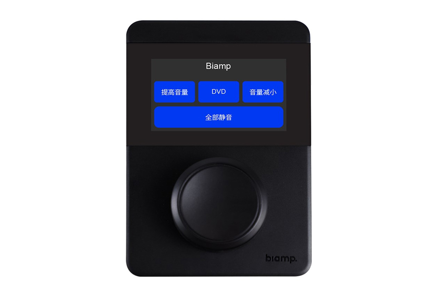 912.0693.900/911.0693.900